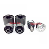 ราคา NISTO บูชปีกนกล่าง ลูกหมากปีกนกล่าง หน้า นิสสัน เทียน่า Nissan Teana J32 2009 2013 (10929830430)