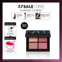 ราคา NARS QUAD EYESHADOW EXTENSION SHADE KUALA LUMPUR (23920400855)