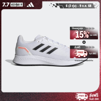 ราคา adidas Running Run Falcon 2 0 Shoes Men White G58098 (22434428868)