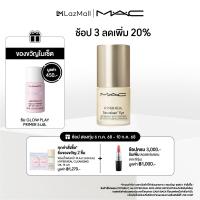 ราคา MAC Hyper Real Serumizer Eye แมค Hyper Real Serumizer Eye เซรั่มบำรุงผิวรอบดวงตา พร้อมลดความหมองคล้ำ (23417886416)