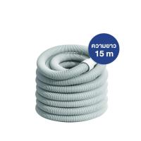 ราคา Emaux 15 เมตร สายดูดตะกอน ทำความสะอาด สระว่ายน้ำ 50ft Hose Pipe (9190559159)
