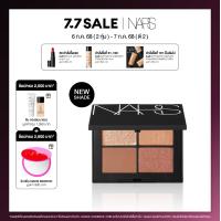 ราคา NARS QUAD EYESHADOW EXTENSION SHADE LAGUNA (23920528161)