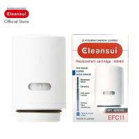 ราคา ไส้กรอง Mitsubishi Cleansui รุ่น EFC11 ล็อตใหม่ 17 2 HGC9E S มาตราฐาน NSF (9902324811)