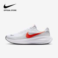 ราคา Nike Mens Revolution 8 Shoes White (24455143458)
