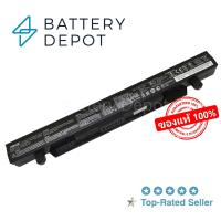 ราคา Asus แบตเตอรี่ ของแท้ ROG GL552 A41N1424 สำหรับ ASUS ROG ZX50 ZX50J ZX50JX GL552J GL552V GL552VW Series Asus Battery Notebook แบตเตอรี่โน๊ตบุ๊ค (577734706)