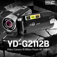 ราคา YOUDA กล้องบันทึกวิดีโอดิจิตอลแบบพกพา Full Hd 1080P มี 2สีให้เลือก กล้องวีดีโอ กล้องถ่ายรูป ซูมดิจิตอล 16X กล้องดิจิตอล 2 7นิ้ว รองรับ 32 GB หมุนหน้าจอได้ 270 องศา กล้องความละเอียดสูง 16 ล้านพิกเซล กล