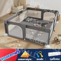 ราคา Beige คอกกั้นเด็ก คอกเด็ก 6ฟุต คอกกั้น คอกกั้นเด็กตาข่าย ฟรีลูกบอลทะเล คอกกั้นเด็ก 6ฟุต 5ฟุต 4ฟุต (23317548130)