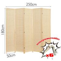 ราคา ไม้ไผ่กั้นห้อง ฉากพับกั้ ที่กั้นห้อง ฉากกั้นห้อง ฉากกั้นห้องญี่ปุ่น ฉากกั้นห้องฉ ฉากญี่ปุ่น (22581481302)