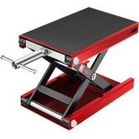 ราคา สแตนยกรถมอเตอร์ไซค์ 500KG ปรับความสูงสุด 40CM ที่ยกรถมอเตอร์ไซค์ตัวยกรถมอไซค์ ลิฟท์ยกมอไซค์ ลิฟท์ย motorcycle lift stand ขาตั้งยกรถจักรยานยนต์ แจ็คยกยกรถจักรยานยนต์ (24156977069)