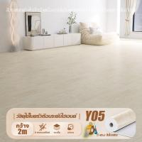 ราคา นุ่มขึ้น 200 กระเบื้องยางปูพื้น กว้าง2m เสื่อน้ํามัน PVC หนา2มม พื้นห้อง พื้น ที่ปูพื้น พื้นยาง ความสัมผัสเท้าเหมือนพรมปูพื้น ปูที่พื้นซีเมนตร์โดยตรวได้ แผ่นกระเบื้องยาง แผ่นปูพื้น กระเบื้องปูพื้น ยา 