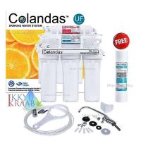 ราคา COLANDAS UF 0 01 เครื่องกรองน้ำ 5 7 ขั้นตอน ฟรี PP Colandas 1 Micron (24313724648)