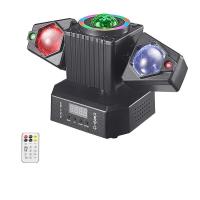 ราคา 50W LED Beam Moving Head Light สีแดงสีเขียวเลเซอร์ดิสโก้ไฟ Magic Ball หมุนรีโมทคอนโทรลเหมาะสําหรับ DJ Party Birthda (24200131260)