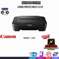 ราคา CANON PRINTER INKJET E410 ประกัน 1 Y (19531465368)