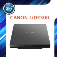 ราคา Canon Scanner CanoScan LiDE 300 Scan Warranty 1 Year แคนนอน สแกนเนอร์ CIS สแกน (532428937)