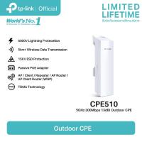 ราคา TP Link CPE510 Outdoor Access Point 5GHz 300Mbps 13dBi Outdoor CPE (213194105)