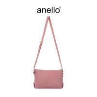 ราคา Legato Largo กระเป๋าสะพายไหล่ size Mini รุ่น Legato Largo LH D1221 (22657686165)