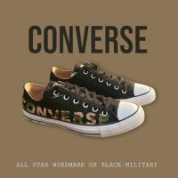 ราคา Converse All star wordmark ox Black military (16466134596)