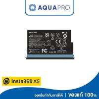 ราคา Insta360 X5 Battery ของแท้ By AquaproThailand (24470851511)