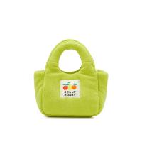 ราคา JELLY BUNNY กระเป๋าถือ TERRY รุ่น B25SBHI061 (24326906511)