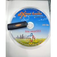 ราคา คาราโอเกะ extreme karaoke V3 ของแท้ พร้อมใช้งาน พร้อมเพลงอดีตถึงปัจจุบัน 2568 (5874076230)