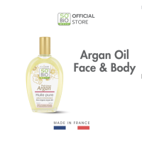 ราคา SOBiO etic Pure Argan Oil Face oil Body oil อาร์แกนออยล์แท้ ให้ผิวโกลว์ฉ่ำ ชุ่มชื้น SB 006 (24362612629)