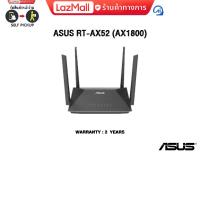 ราคา ASUS RT AX52 AX1800 ประกัน 3 Years (21615035014)