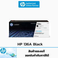 ราคา HP 136A W1360A Black ตลับหมึกโทนเนอร์ สีดำ ของแท้ สำหรับเครื่องรุ่น HP LaserJet M209M211M233M234M236 hp by earthshop (17729089104)