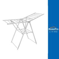 ราคา HomePro ราวพาดผ้ามีปีก 147x61x95 5 145cm PLIM แบรนด์ PLIM (17424408662)