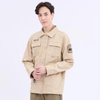 ราคา BODY GLOVE Mens CAMPING CLUB Jacket เสื้อแจ็คเก็ต ผู้ชาย รวมสี (22733690804)