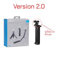 ราคา NEW VERSION GoPro 3 Way 2 0 รุ่นใหม่ เวอร์ชั่น 2 0 ของแท้ มือ1 gopro 3 way 2 0 grip arm tripod ไม้เซลฟี่ โกโปร ขาตั้งกล้อง ไม้โกโปร original ไม้เซลฟี่ gopro selfie stick (21438526361)