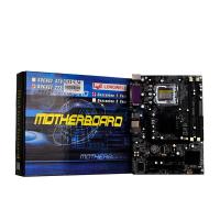 ราคา 775 INTEL G31LM Low end Brand (530020535)