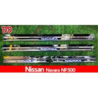 ราคา ชายบันไดมีไฟ Nissan Navara NP300 2015 2017 2019 2020 2022 2023 (449338933)