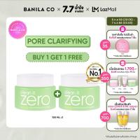 ราคา BUY 1 GET 1 BANILA CO Clean It Zero Pore Clarifying Cleansing Balm 100ml บานิลา โค คลีนซิ่ง บาล์ม สูตรดูแลปัญหาสิว ล้างเครื่องสำอาง เมคอัพรีมูฟเวอร์ (23695276185)