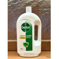 ราคา เดทตอล มีมง กุฎ โฉมใหม่ Dettol น้ำยาฆ่าเชื้อโรค 99 9 ขนาด 4000 ml พร้อมส่ง หมดอายุ ตุลาคม 2027 (4111060774)