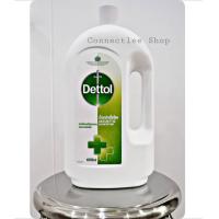 ราคา เดทตอล มง กุฎ Dettol น้ำยาฆ่าเชื้อโรค 99 9 ขนาด 4000 ml สินค้าพร้อมส่ง ฉลากไทย ของแท้ สต๊อกสินค้าพร้อมส่ง หมดอายุ ตุลาคม 2027 (16499013645)