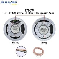 ราคา Home Sound System 8 Inch Bluetooth Framless Active 20W Ceiling Speaker Built in Class D Amplifier ABS Material for Apartments (23294082571)