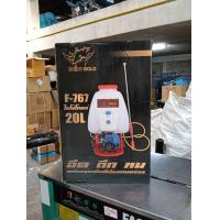 ราคา เครื่องพ่นยา สะพายหลัง RHINO รุ่น F 767 ลูกลอย 01 0111 RHINO GOLD รุ่น F 767 ลูกลอย ขนาด 25 ลิตร สีน้ำเงิน 01 4543 (24543123531)