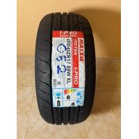 ราคา Maxxis 205 45R17 ขอบ 17 Ipro ยางรถยนต์ปี2024 สัปดาห์ 40 1 เส้น แถมจุกลมยาง 1 อัน (23022958529)
