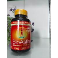 ราคา สาหร่ายแดง12mg BioAstin 120 ซอพเจล (23760468443)
