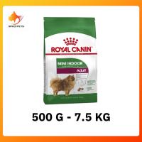 ราคา Royal Canin Mini Indoor Adult Dog Food 1 5 7 5kg โรยัล คานิน อาหารสุนัข เลี้ยงในบ้าน อาหารเม็ดสุนัข อาหารสุนัขพันธุ์เล็ก ขนาด 1 5 7 5kg (397033898)