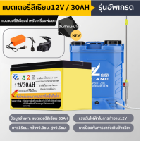 ราคา JD แบตเตอรี่ลิเธียม 12V10AH 12V30AH แบตเตอรีแห้ง เครื่องสำรองไฟ UPS ไฟฉุกเฉิน เครื่องมือเกษตร แบตเตอรี่แบบชาร์จไฟ (24477679683)