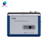 ราคา Bfgu Mall Portable Bluetooth Bluetooth Cassette Player Cassette Transmitter Player White Blue ABS Metal Convert to MP3 Converter (21689420379)