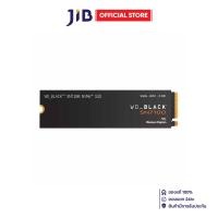 ราคา 500 GB SSD เอสเอสดี WD BLACK SN7100 PCIe 4x4 NVMe M 2 2280 WDS500G4X0E (23903681824)