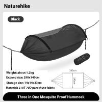 ราคา Naturehike large space anti mosquito hammock portable outdoor leisure mosquito net camping anti rollover swing max loading 200kg (22940682178)