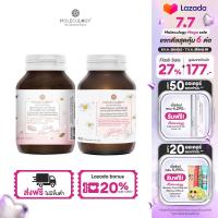 ราคา MOLECULOGY SET 2 ชิ้น Gluta Pheo Mela GlassyX ผลิตภัณฑ์เสริมอาหาร กลาสซี่ เอ็กซ์ 500 กลูต้า ฟีโอ เมลา (19928949839)