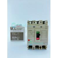 ราคา เบรกเกอร์ Mitsubishi รุ่น NF125CV 3P 125A 380V 30kA (7658804583)