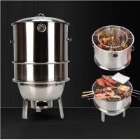 ราคา เตาย่างรมควัน ใช้ถ่าน เตาถ่านบาร์บีคิวไร้ควัน 2IN1 ย่างหรือรมควันแบบแขวน ไม่รวมตะขอแขวน (21432851845)