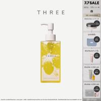 ราคา THREE Balancing Cleansing Oil N SA 185 ml ทรี บาลานซิ่ง คลีนซิ่ง ออย เอ็น เอสเอ ผลิตภัณฑ์ทำความสะอาดผิวหน้า (23812927460)