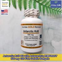 ราคา น้ำมันคริลล์ Antarctic Krill Oil with Astaxanthin RIMFROST 500 mg 120 Fish Gelatin Softgels California Gold Nutrition (5942904840)