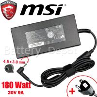 ราคา MSI AC Adapter ของแท้ สำหรับ MSI Katana GF76 GF76 11UG GF66 MSI Katana GF66 11UE MSI Katana GF66 12UCO 9A180W 4 5 สายชาร์จ MSI อะแดปเตอร์ (22869463214)